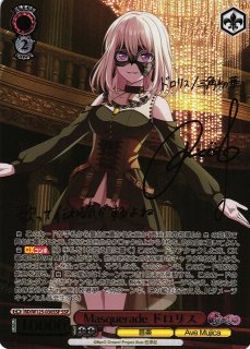 MyGO!!!!! × Ave Mujica買取ならカードラボ！