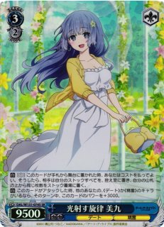 デート・ア・ライブ買取ならカードラボ！