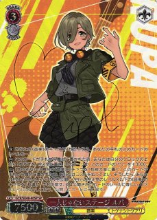 ガールズバンドクライ買取ならカードラボ！