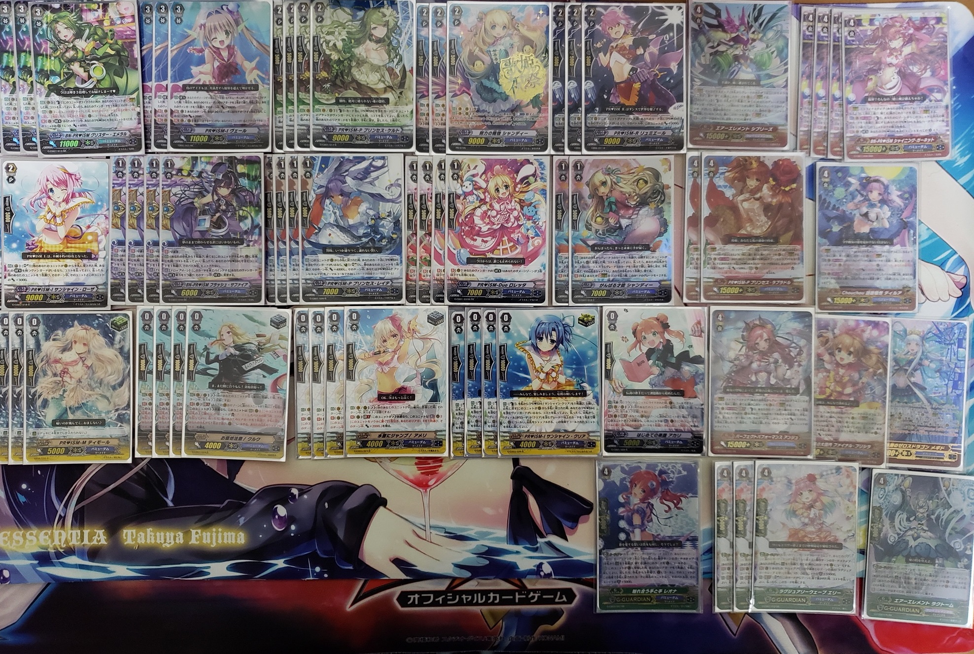 ヴァンガード / 【姫路店】11月14日ヴァンガード（P・スタンダード