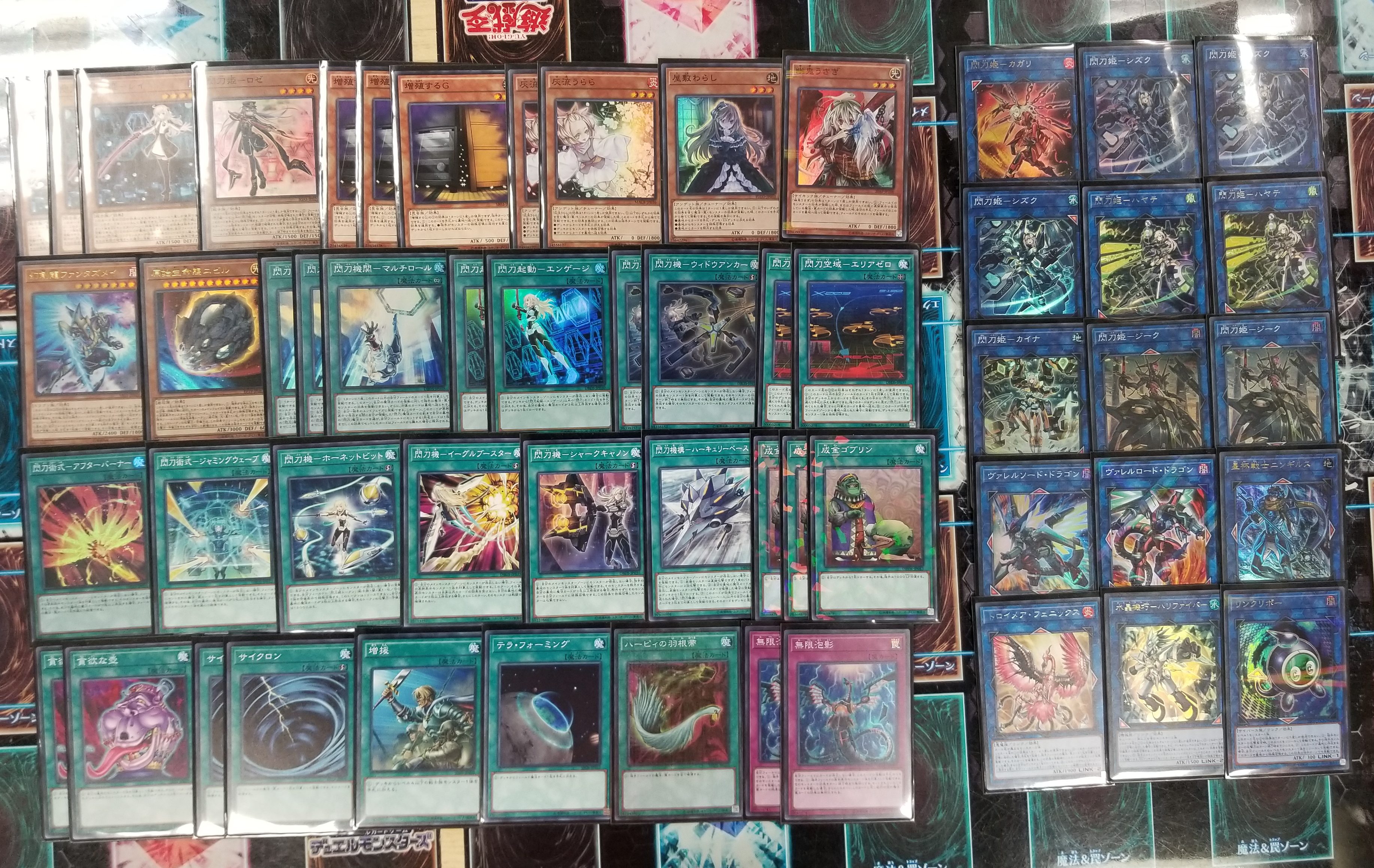 ☆カードラボ 遊戯王デッキ研究ラボ「閃刀姫」デッキ紹介編