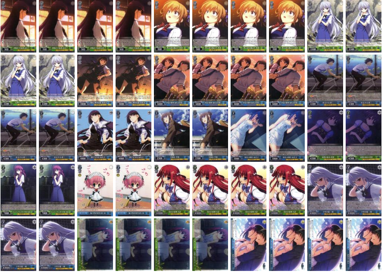 グリザイアの果実デッキレシピ・使い方18個まとめ【ヴァイス】 / 担当