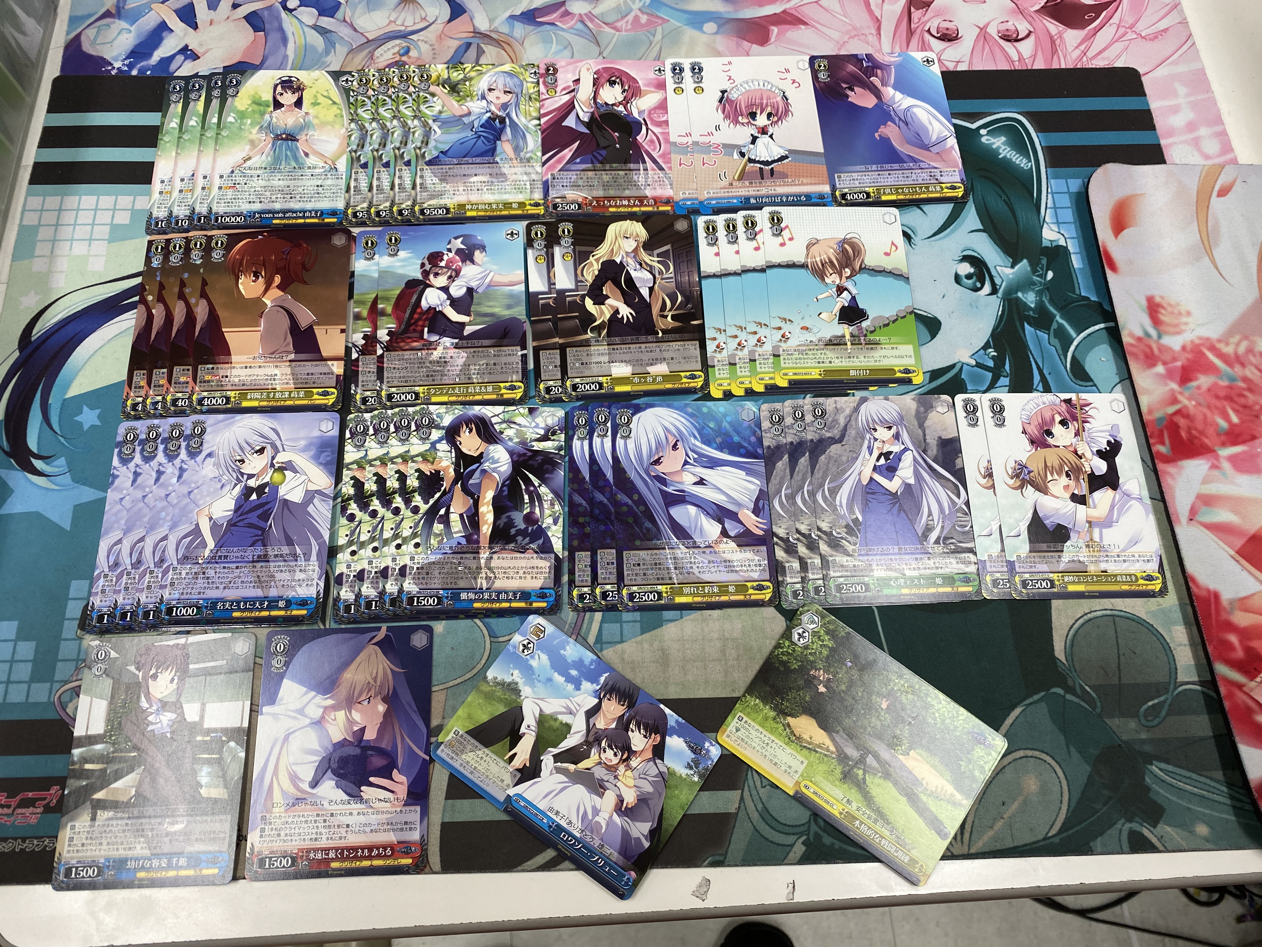 グリザイアの果実デッキレシピ・使い方18個まとめ【ヴァイス】 / 担当