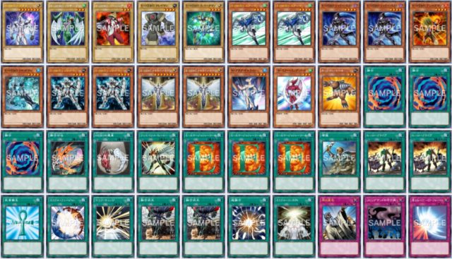 遊城十代をイメージした【E・HERO】デッキを紹介！ / 広島店の店舗