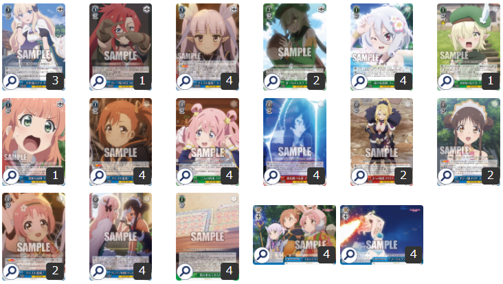 アニメ プリンセスコネクト！Re:Dive】『リトルリリカル』デッキレシピ