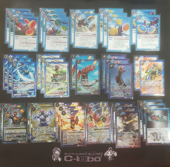 バトルスピリッツ 『仮面ライダーオーズ』デッキ紹介!! / 福岡天神店の