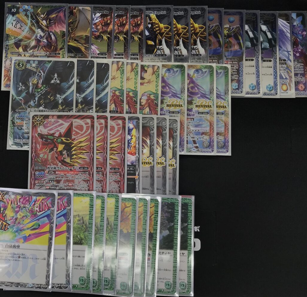 バトスピ ラグナノヴァデッキ紹介 / 新潟店の店舗ブログ - カードラボ