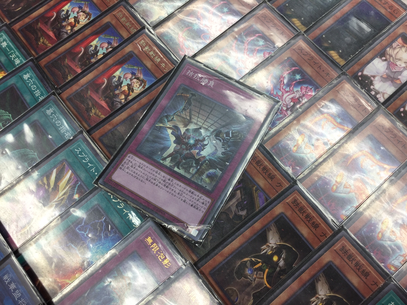 遊戯王】10月12日 開催『ランキングデュエル』『鉄獣スプライト