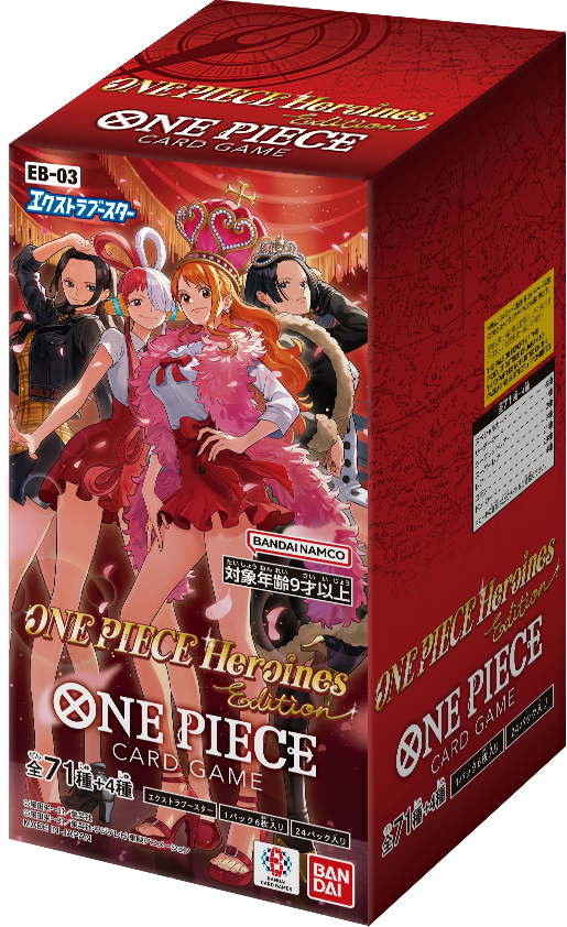 OP】ONE PIECEカードゲーム Heroines CUP‐3on3-の開催情報 - カードラボ