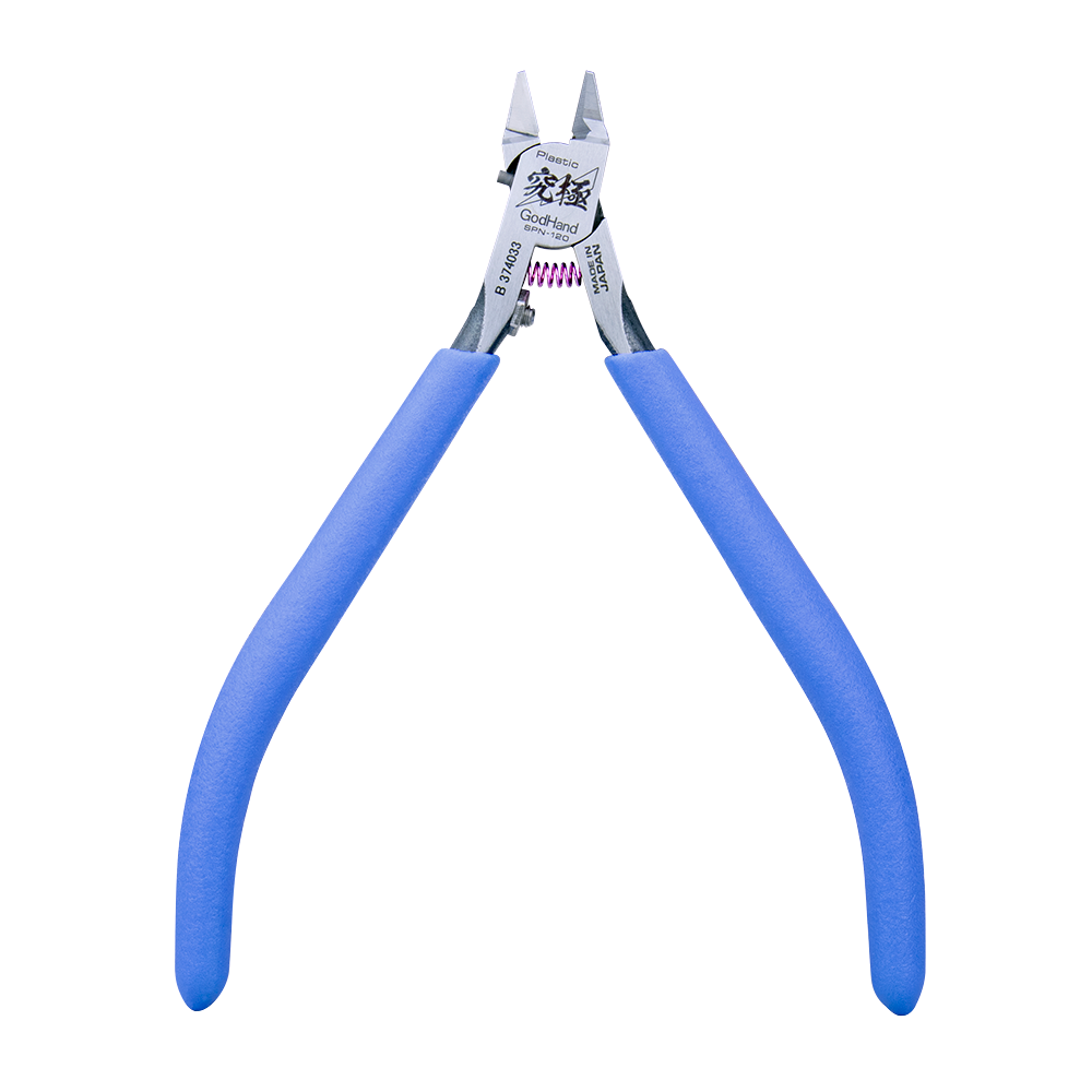 アルティメットニッパー – ゴッドハンド株式会社
