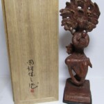 鋳金家 香取正彦 作 青銅「麒麟」香炉 置物 ｜骨董品買取・和楽器買取