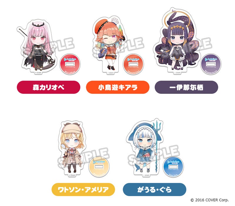 ねんどろいどぷらす アクリルスタンドセット Myth｜グッドスマイル