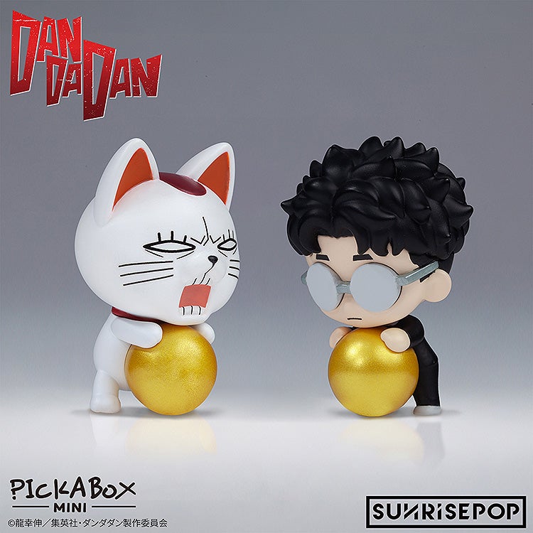 BOX】ダンダダン - ミニブラインドボックスフィギュアセット（6個入