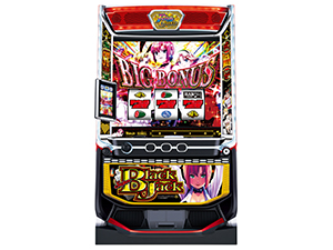 山佐ネクスト 新機種「スマスロスーパーブラックジャック」発表 – 娯楽産業