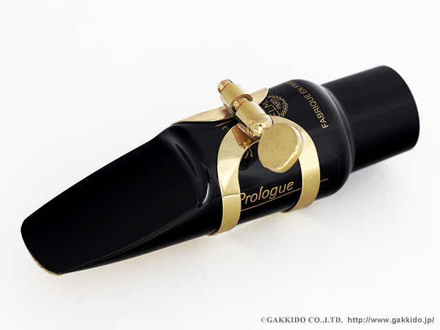 H.SELMER アルトサックス用マウスピース Prologue - 楽器堂管楽器専門