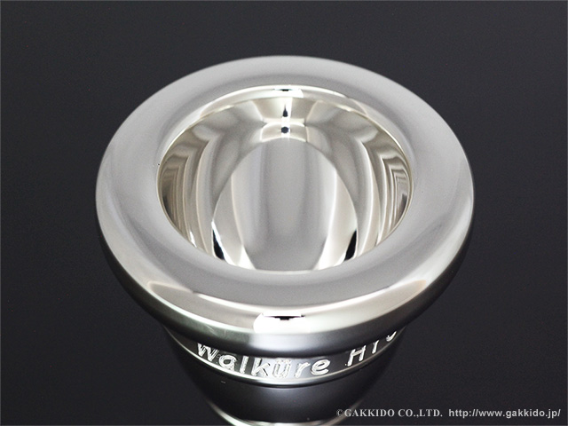 willie's トロンボーン用マウスピース 細管用 Walkure - 楽器堂管楽器