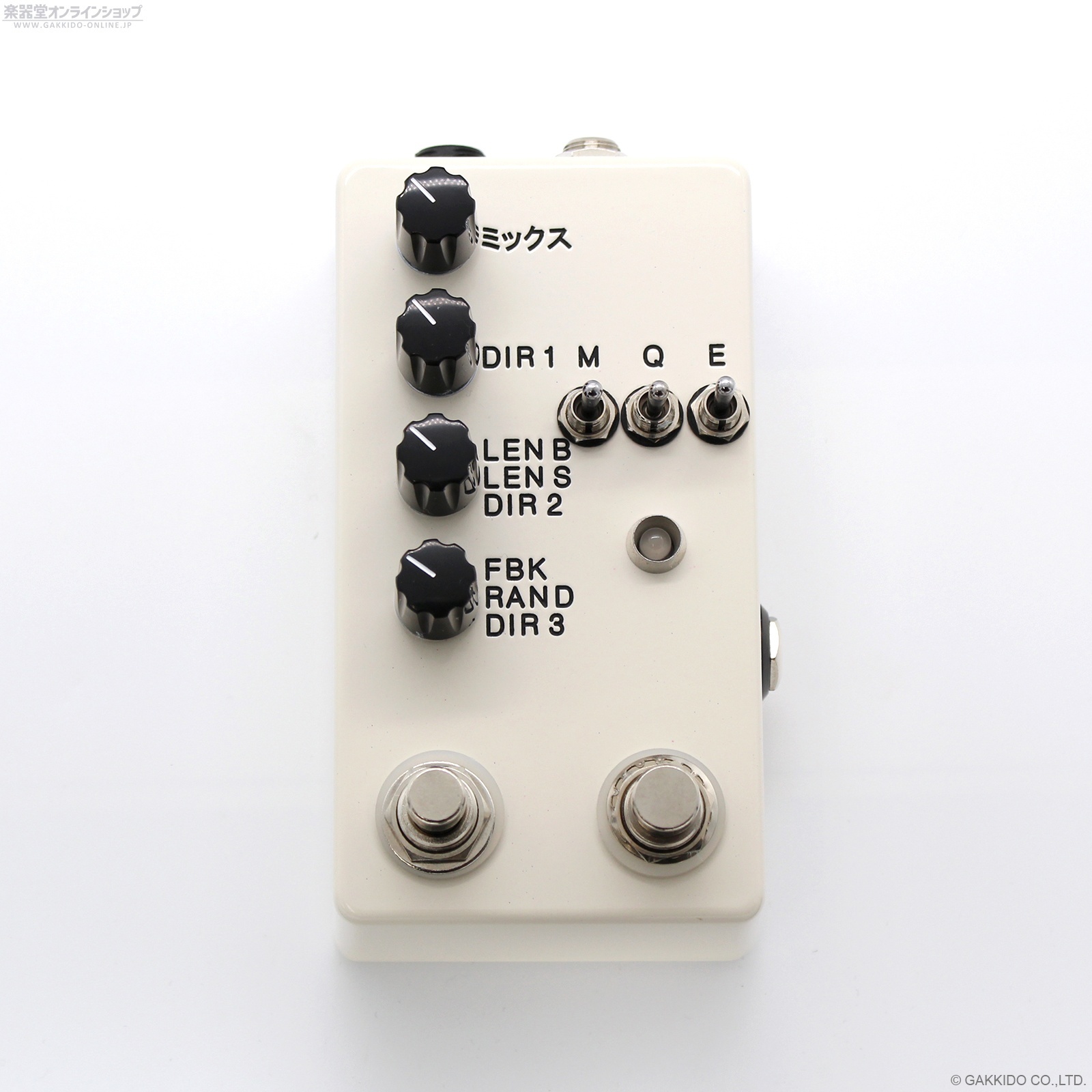 The Montreal Assembly Count to 5 (Five) [Cream] 直輸入品 - 楽器堂