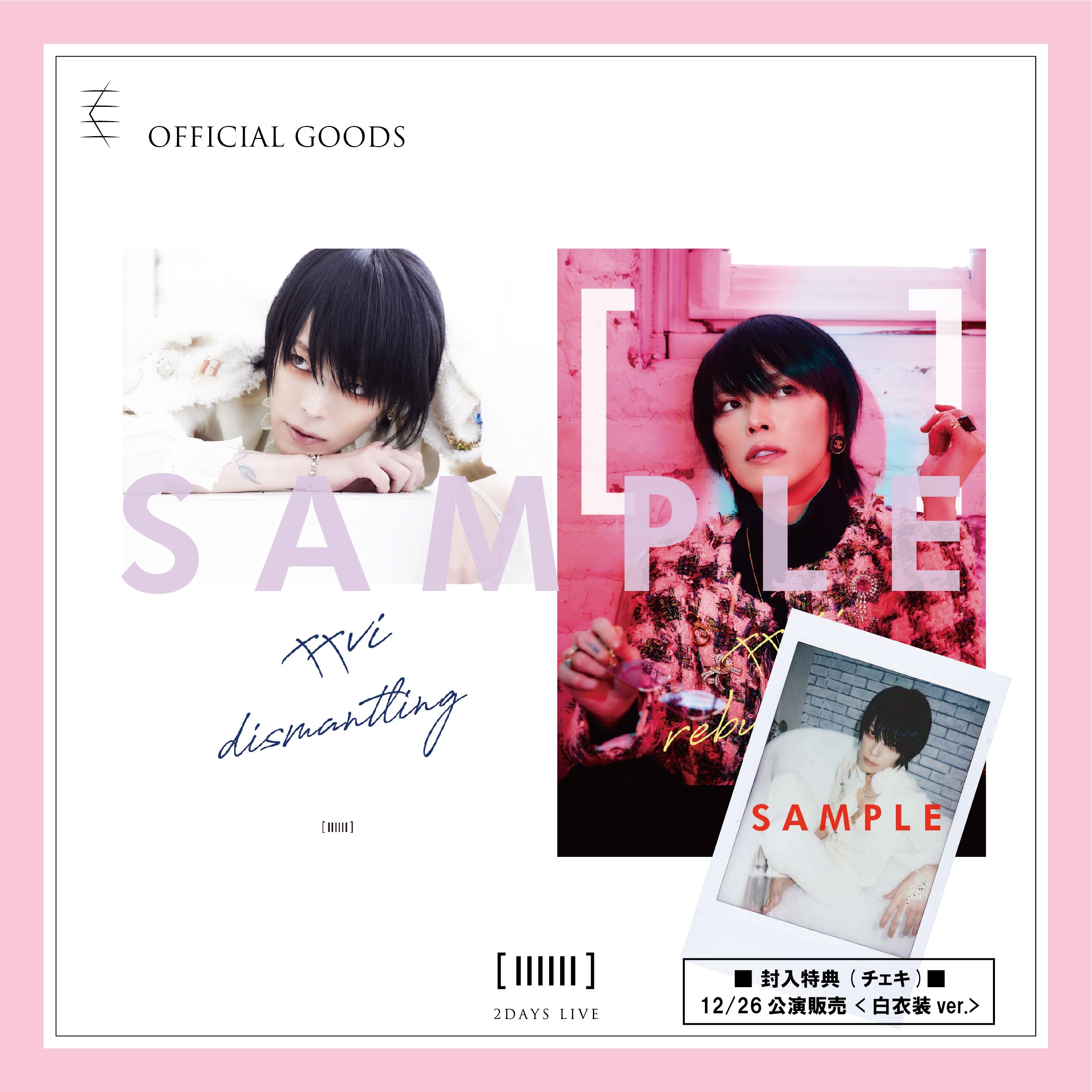 2_70ddd2fa-3921-4c61-bef1-