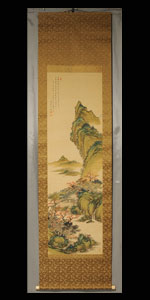 真作/田中柏陰/観音画賛/絹表装/布袋屋掛軸HI-979 真作/田中柏陰/観音
