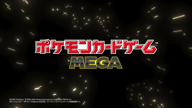 ポケカ』に“メガシンカ”が登場！新シリーズ「ポケモンカードゲーム