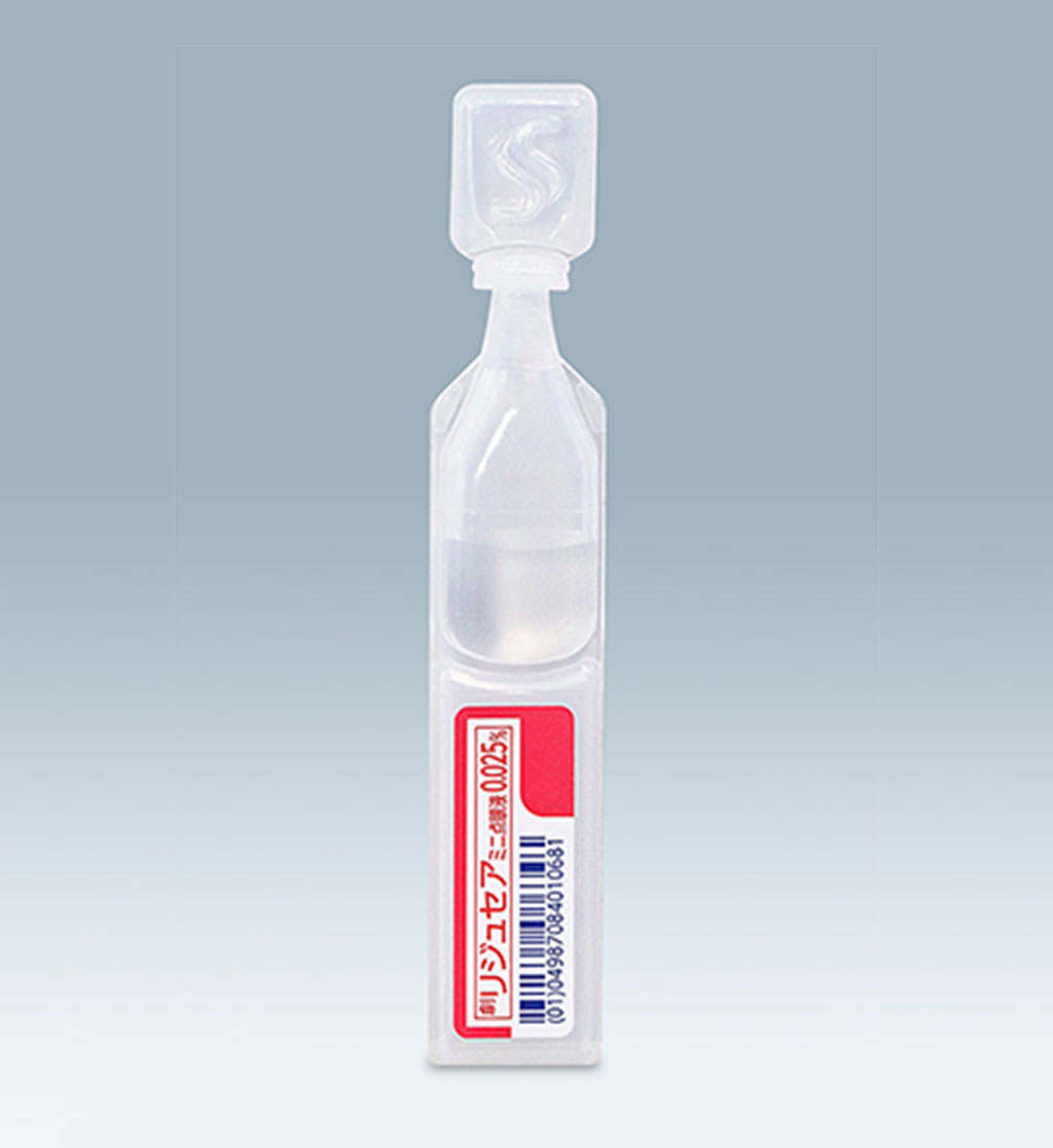 低濃度アトロピン点眼治療（マイオピン）｜北見市の眼科｜医療法人社団