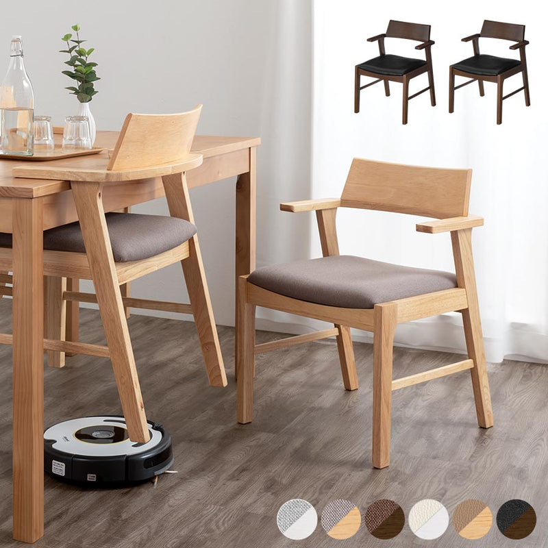 IKEA ノッラリード ダイニングチェア 2脚セットIKEA ノッラリード