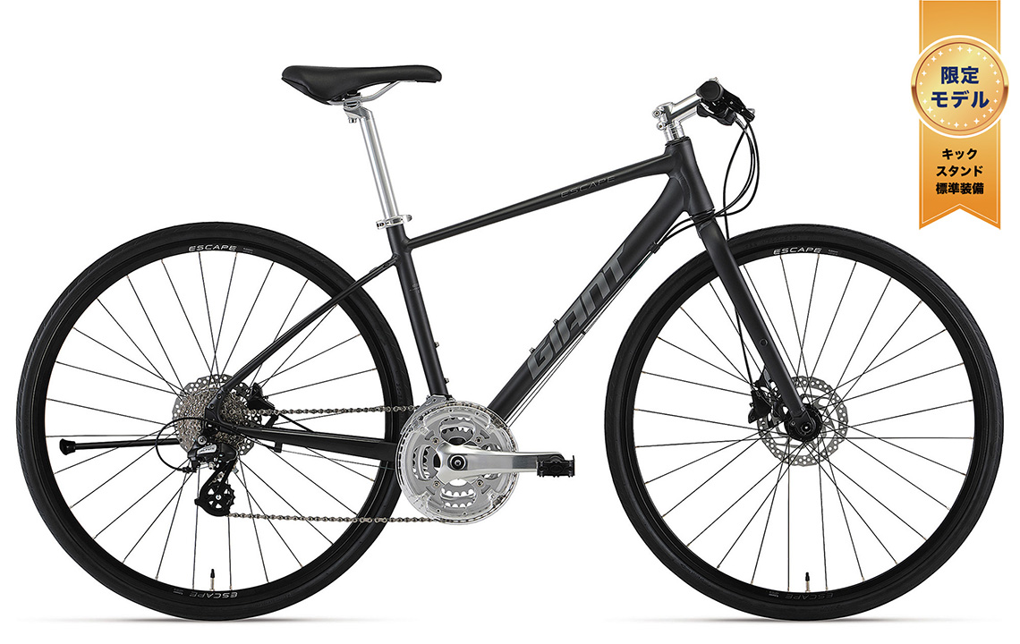 2023 GIANT Bicycles | ESCAPE R DISC LTD