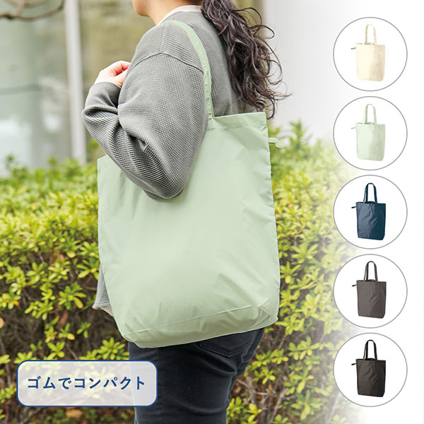 エコバッグ・トートバッグ特集｜名入れノベルティ・記念品の専門店