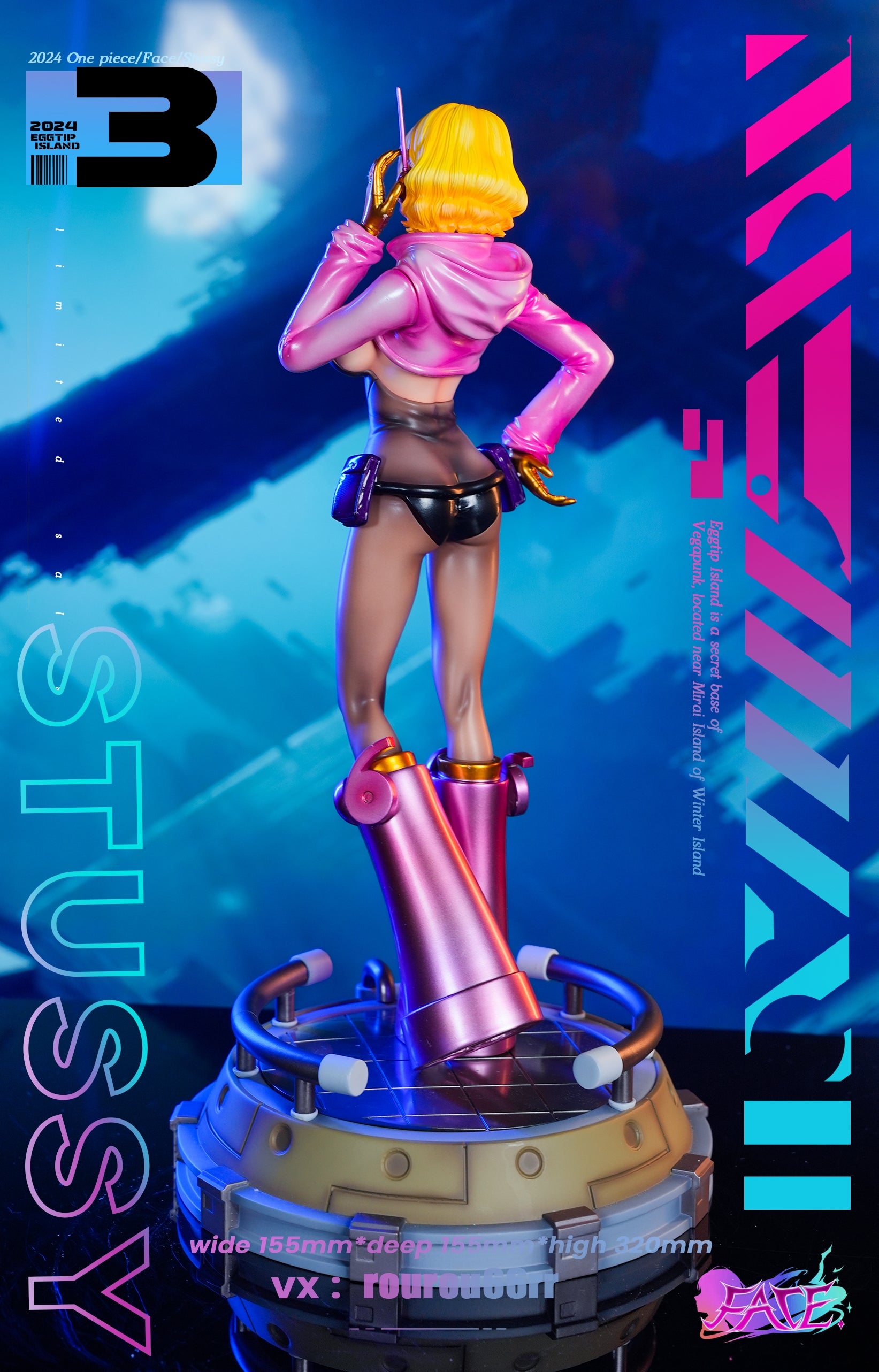 FAce Studio - Stussy [PRE-ORDER CLOSED] – GK Collectors