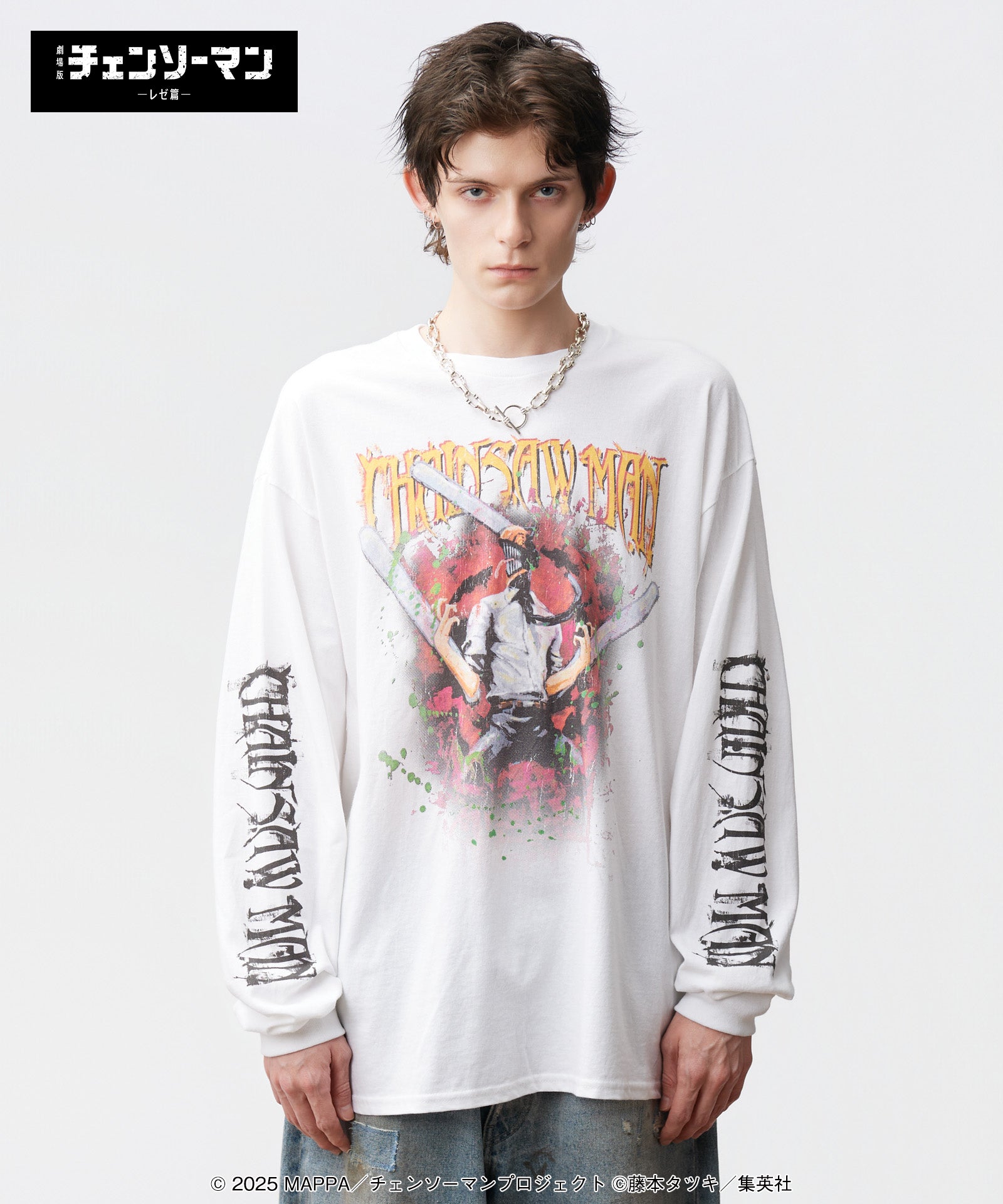 GB0425/CM04 : Chainsaw Man Cutsew / チェンソーマンカットソー