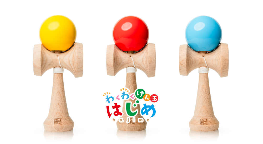 レガシス - GLOKEN （けん玉情報サイト）