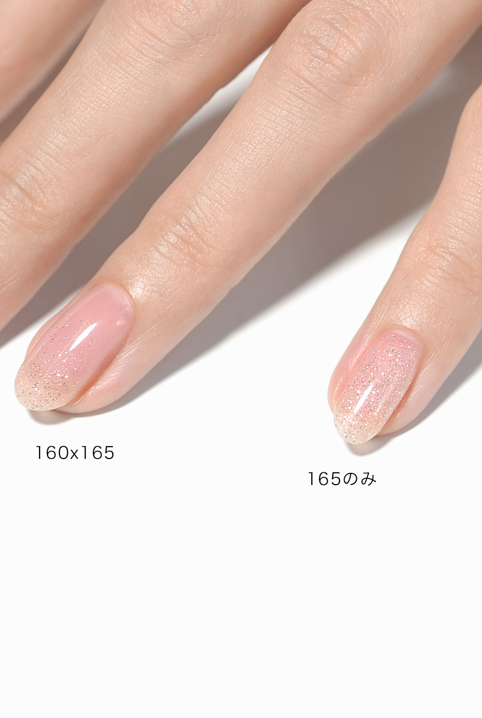 オフィスネイル - ピンクパール｜GRANJE（グランジェ）公式