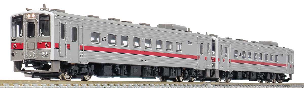 50711＞JR北海道キハ54形（500番代・スピーカー付き519＋525）2両編成