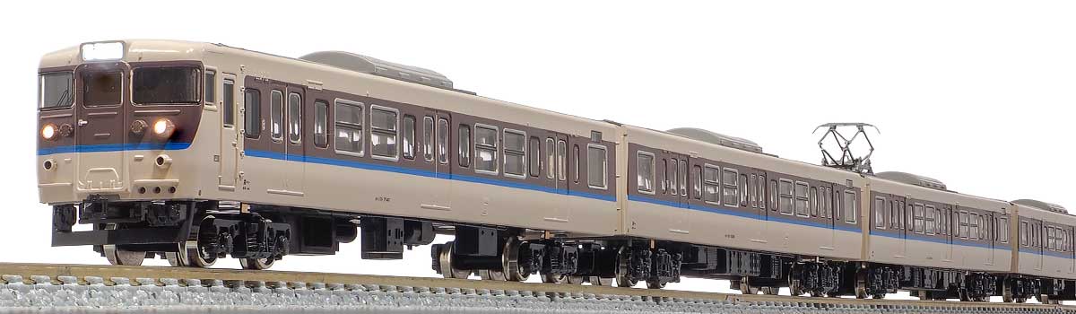 50734＞JR113系7000番台（40N体質改善車・更新色・スカート黒）8両編成