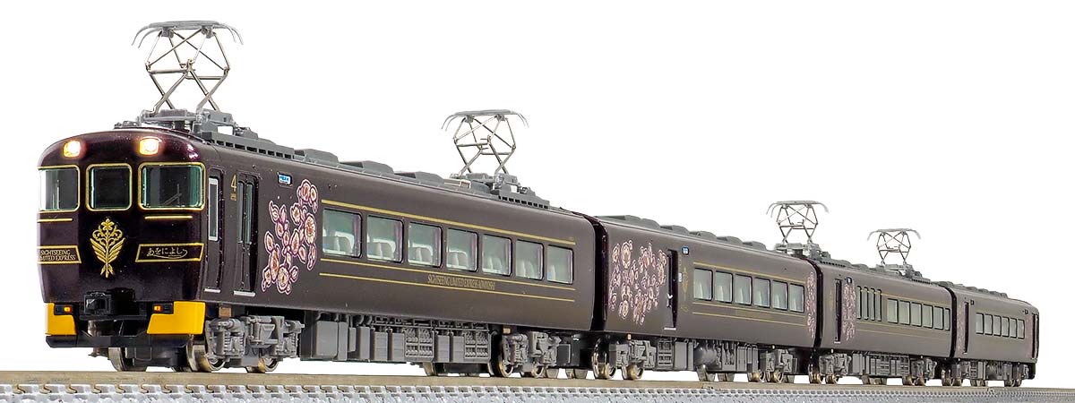 50745＞近鉄19200系 観光特急「あをによし」4両編成セット（動力付き