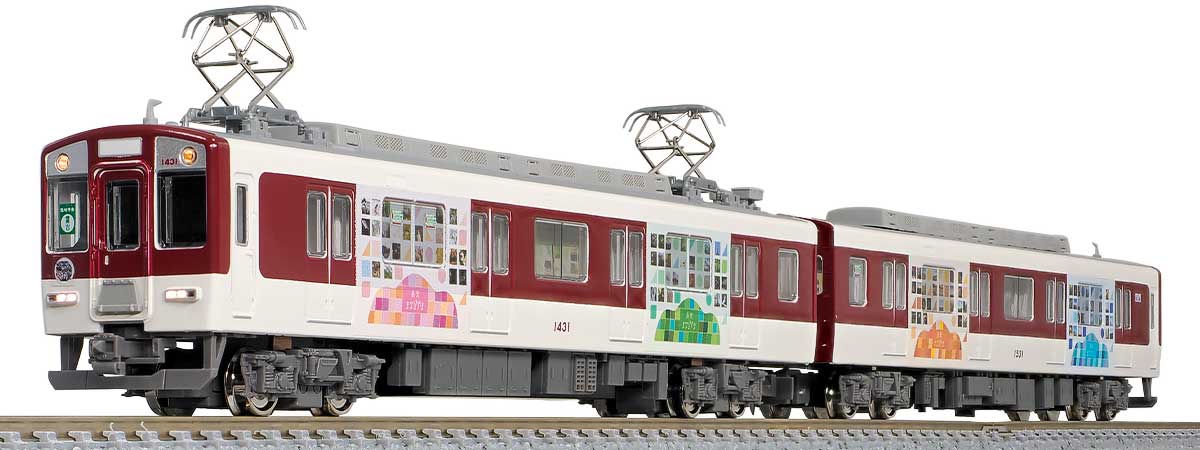 50778＞近鉄1430系（デコレーショントレイン「高安まなびやま」）2両