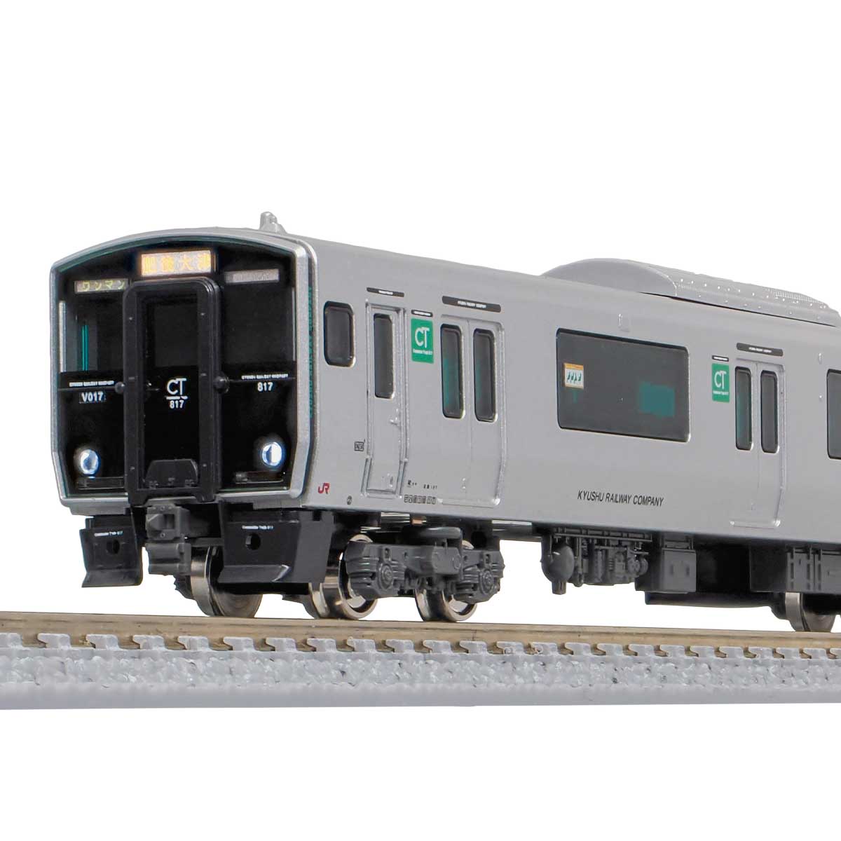 32018＞JR九州817系0番代（熊本車）増結2両編成セット（動力無し）｜N