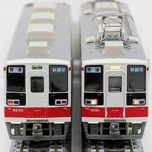 野岩鉄道6050系の製品一覧（1ページ目）｜Nゲージ鉄道模型のグリーン