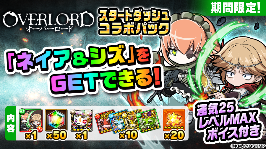 お知らせ | 株式会社グレンジ | Grenge, Inc.