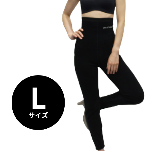 プウアボーテ（peu à beauté）光電子インナー｜エステサロン・美容院