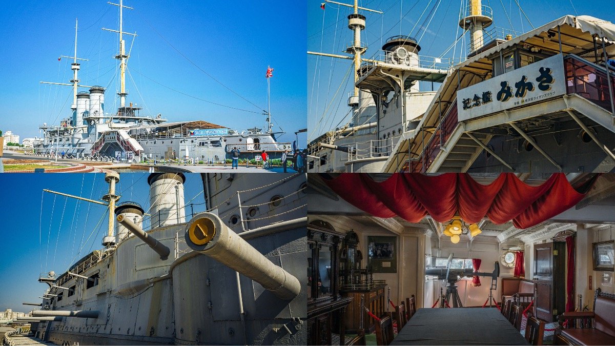 横須賀のシンボル・記念艦「三笠」｜明治の歴史を語る戦艦ミュージアム