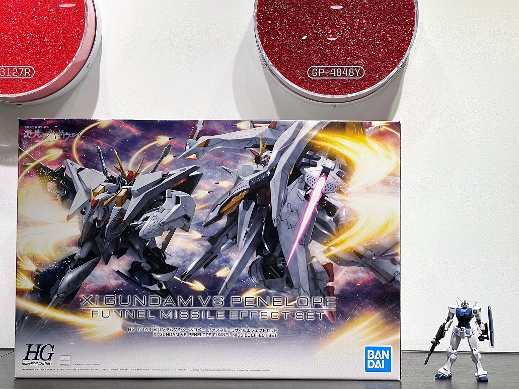 制作レポート＃6-1】 HG 1/144 ΞガンダムVSペーネロペー ファンネル