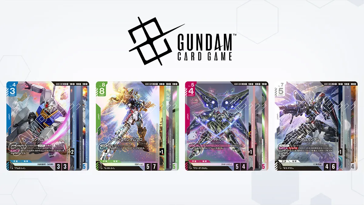 デッキ構築のはじめかた | GUNDAM CARD GAME 公式サイト