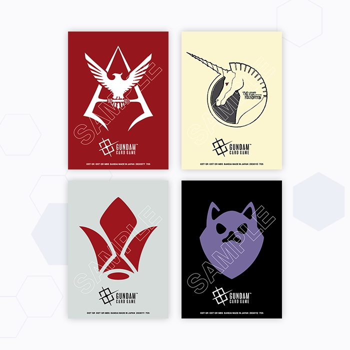 Official Matte Sleeves EX | GUNDAM CARD GAME Official Website