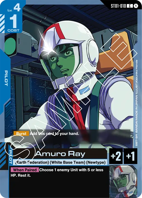 ST01 Earth Federation / Academy | GUNDAM CARD GAME Official Website