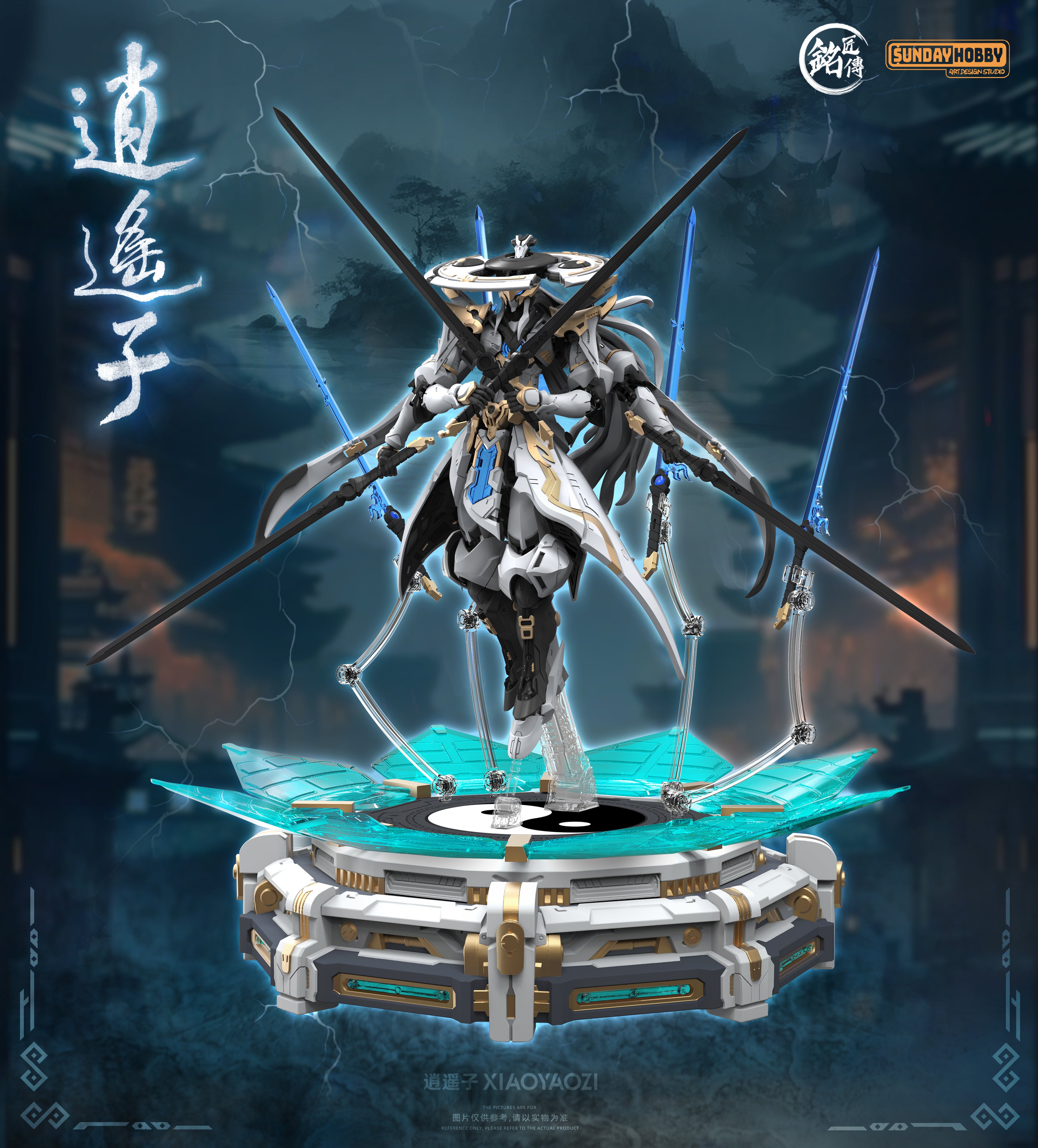 MJZ 逍遥子 Xiao Yao Zi Model Kit – Gunpla Style