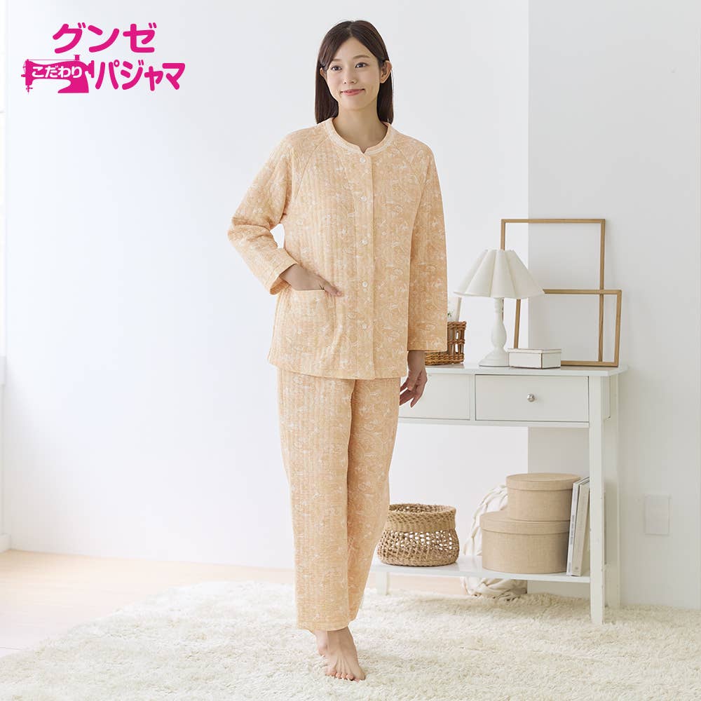 綿混 パジャマ スーパーバルキー 長袖長パンツ【送料無料】【SALE