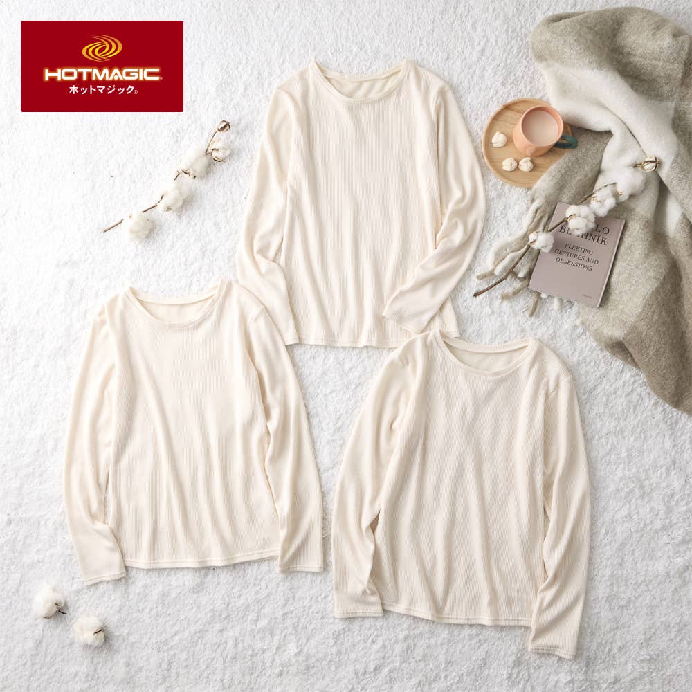 ネット限定【ホットリブ 8分袖インナー】同色3枚セット FK26L001