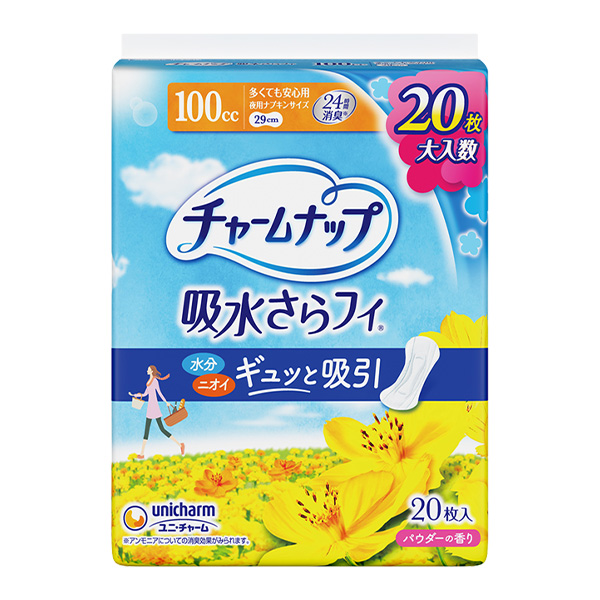 チャームナップ 中量用｜ユニ・チャーム ダイレクトショップ（公式通販