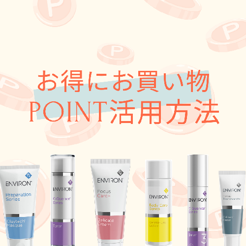 エンビロン クレイテックマスク / DOCTOR EXPRESS ドクターエクスプレス